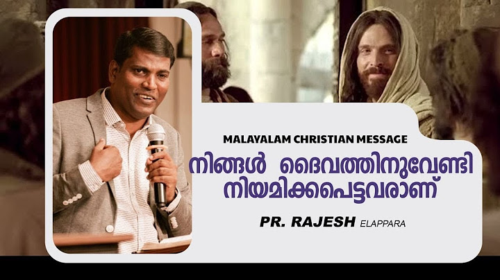 നിങ്ങൾ  ദൈവത്തിനുവേണ്ടി നിയമിക്കപെട്ടവരാണ് | Pr. Rajesh Elappara  | Malayalam Christian Message