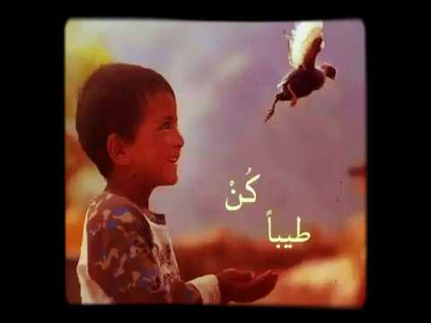 ثواني من وقتك لاهنت