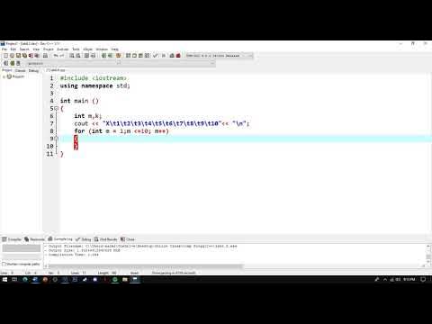 C++ Program Code: Multiplication Table - YouTube