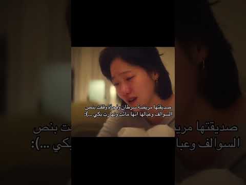 الفيد ممنوع حد ياخذه اكسبلور  لايك  دويتو     