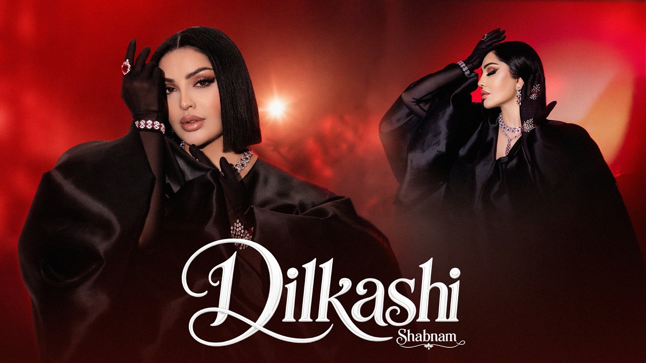 Watch Shabnam Surayo - Dilkashi (Official Audio 2026) on YouTube Watch Shabnam Surayo - Dilkashi (Official Audio 2026) on YouTube