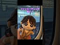 推しのファンミーティングin 大阪 #推し活#ファンミーティング #工藤静香