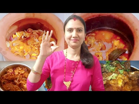 Desi Style Handi Mutton// Simple Tarike Se Banaen Handi Mutton// Handi