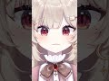 偷偷跟你們說一個秘密 #shorts #vtuber #memes