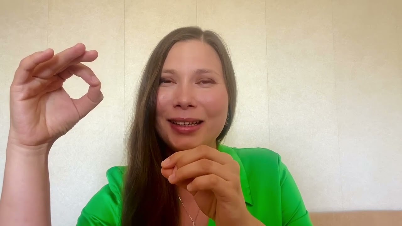 семинар 2 основы гуманной педагогики часть 5