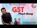Gstphari song by r bhardwajpinku tangdaik  ravinder rathourbhardwaj recorders