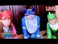 🔴 LIVE 24/7! PJ Masks in real life 🔴 | Pretend play superheroes | PJ Masks Official | #live