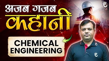 GATE-2023 Full Analysis | अनोखे इंजीनियर्स | Important Facts for you | Shailendra Kumar Sir