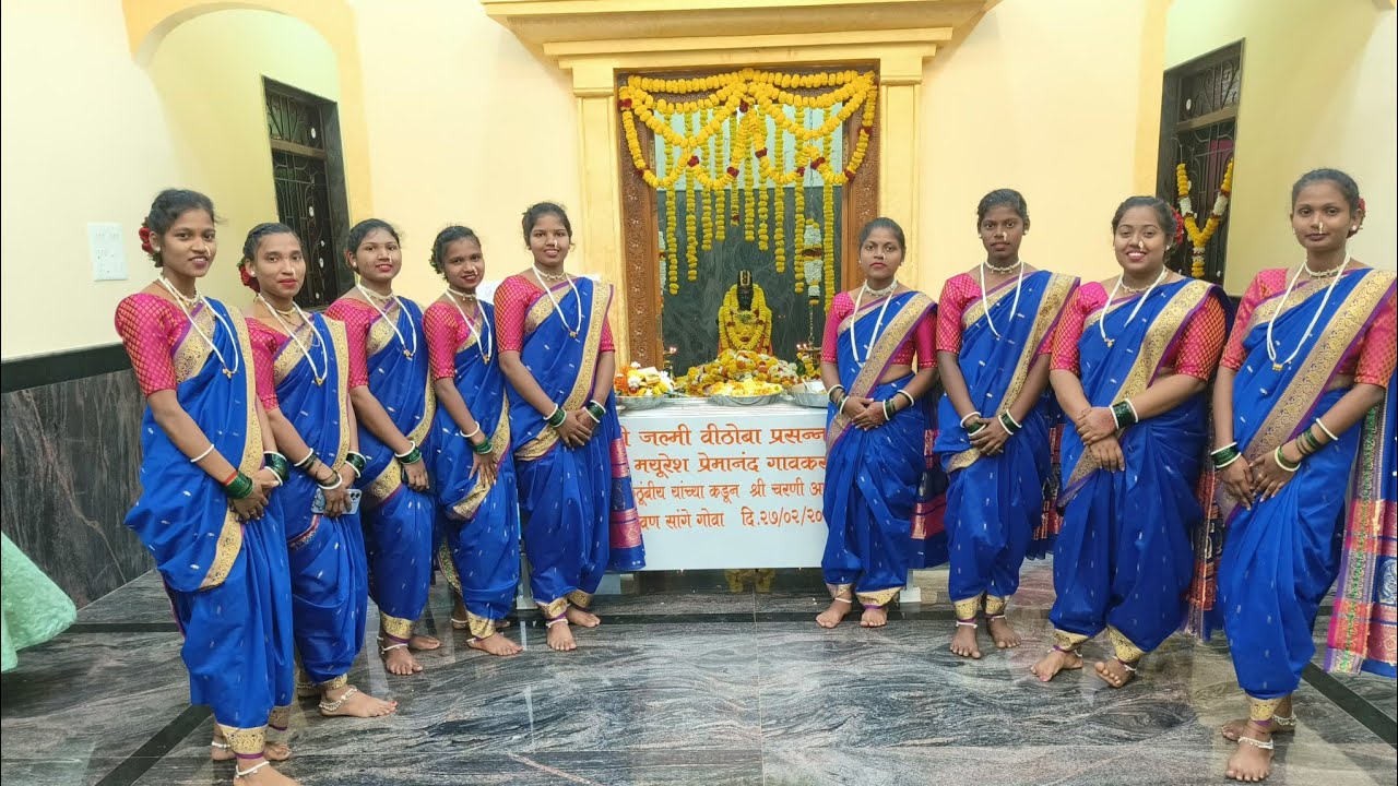Shree Mallikarjun Nagnath Sateri Group Malkarnem Present Fugdi In Cancona Lokotsav 2023