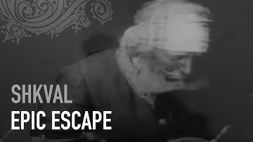 Shkval - Epic Escape (Clip)