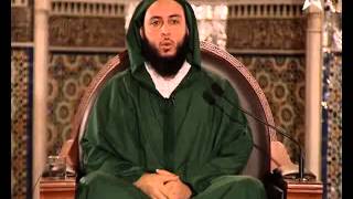كرسي الإمام مالك مادة الفقه المالكي للدكتور سعيد الكملي - الدرس 7