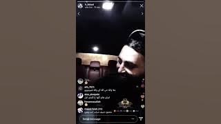 حسام اللباد #ببجي#