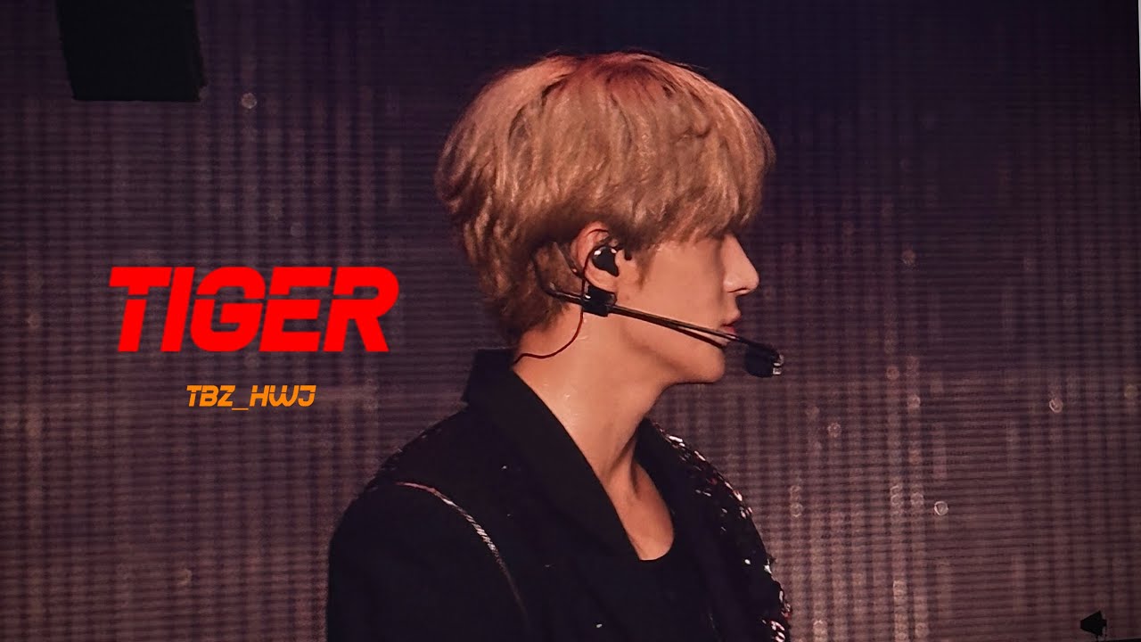 250808 더보이즈(THE BOYZ) 콘서트 더블레이즈 THE BLAZE 첫콘 Tiger 타이거 _ 현우주(현재 선우 주연) 전체직캠 Full