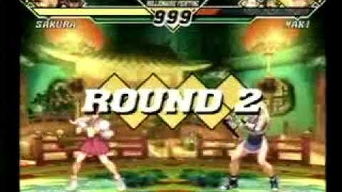 CvS2 - Event Page [2007 Complete Collection]