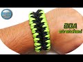 How to make Paracord Bracelet BOA Stretched World of Paracord Tutorial DIY