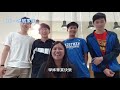 送舊P3 最終版
