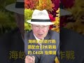 2026/06/05日-3
