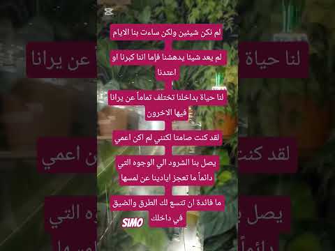 عبارت ممنوع تقرأها مرتين اكسبلور مثقفون لايك اقتباسات عبارة حكم كلام من ذهب