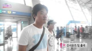 [OBS News] 150806 Lee Seung Gi - Journey to the West