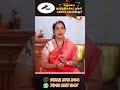 கருப்பை கட்டிகள் எதனால் ஏற்படுகிறது ? Uterine Fibroids Causes & Symptoms |
