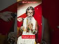 হেডাম বাবা | @lfi-Sries-Learn #funnyvidos #funnyshorts #হেডামবাবা #funneymemes
