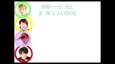 ジャニーズwestラジオ面白いのんとか集めてみました Youtube
