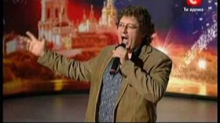 «Україна має талант-3» Киев - Федор Рытиков (пение) «Україна має талант-3» Киев - Федор Рытиков (пение)