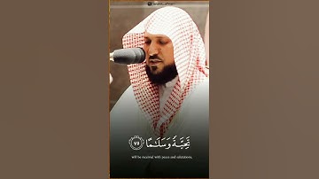 🎤 فضيلة الشيخ د. #ماهر_المعيقلي | من صلاة العشاء ٤ شعبان ١٤٤٢ | ما تيسر من سورة الفرقان
