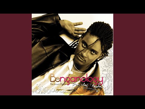 Mwanga Wa Jua Feat Cathy Mueni