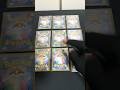 クレーンゲームで取れるSR系２枚入りオリパからはどんなカードが出てくるかな？？#shorts #ポケモンカード #オリパ