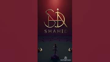 Shahid name logo #namelogo #shahid #trendingshorts #logodesigner #short  @atozlogocreator04