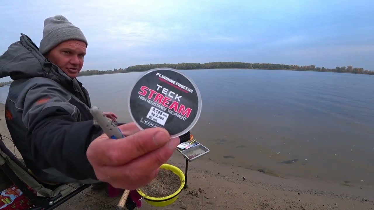 Осенняя рыбалка на фидер. Газопровод 17.10.2021.