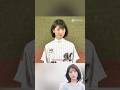 有名人たちのファーストピッチ見たことある #スポーツ #野球 #プロ野球 #npb #野球ニュース #浜辺美波 #反町隆史 #始球式