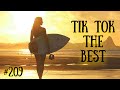 Tik Tok The Best #209 | Лучшие видео Тик Ток | Приколы июль 2022