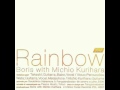 Boris with Michio Kurihara - You Laughed Like a Water Mark