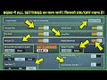 BGMI ALL SETTINGS WORK IN HINDI | BATTLEGROUNDS MOBILE INDIA BASIC SETTINGS GUIDE
