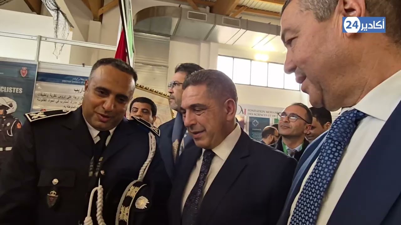 سعيد أمزازي والي جهة سوس ماسة يفتتح ملتقى التوجيه بأكادير: خارطة طريق لمستقبل تلاميذ سوس ماسة.