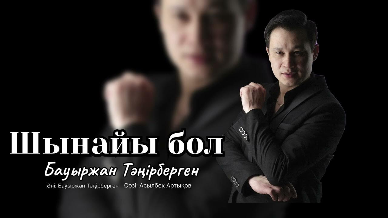 Егде жастағы әйелдер кискаларының суреттері