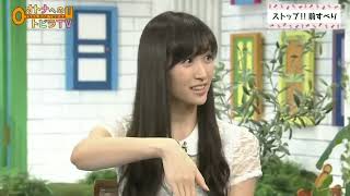 横山ルリカ　美脚