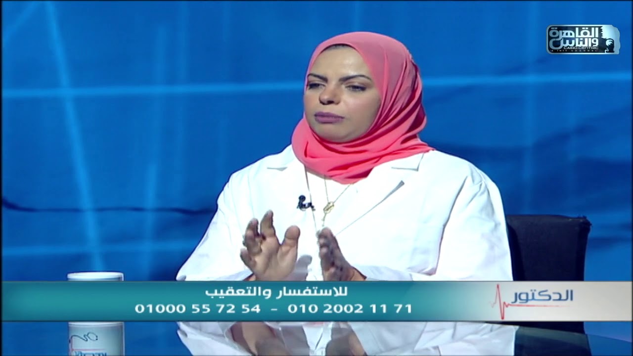 المشاكل الموجودة فى الرحم التى تعيق الحقن المجهري