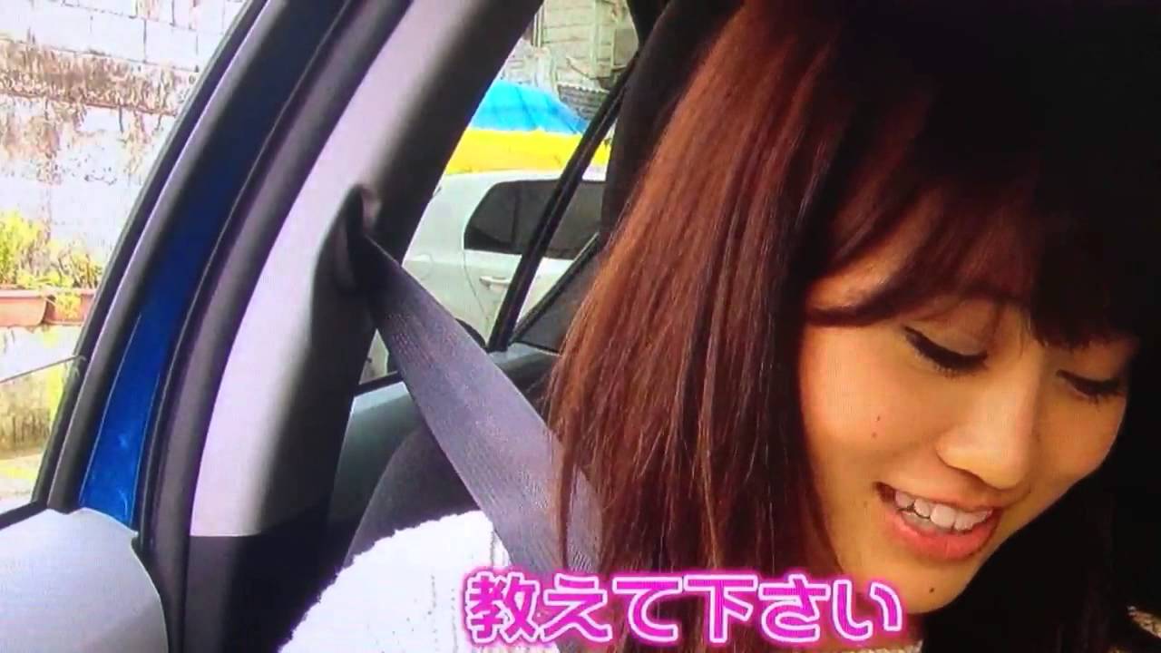 免許取得 前田敦子 初駐車 Youtube 免許取得 前田敦子 初駐車 Youtube