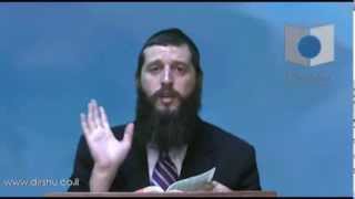 הדף היומי - מסכת יומא דף ג