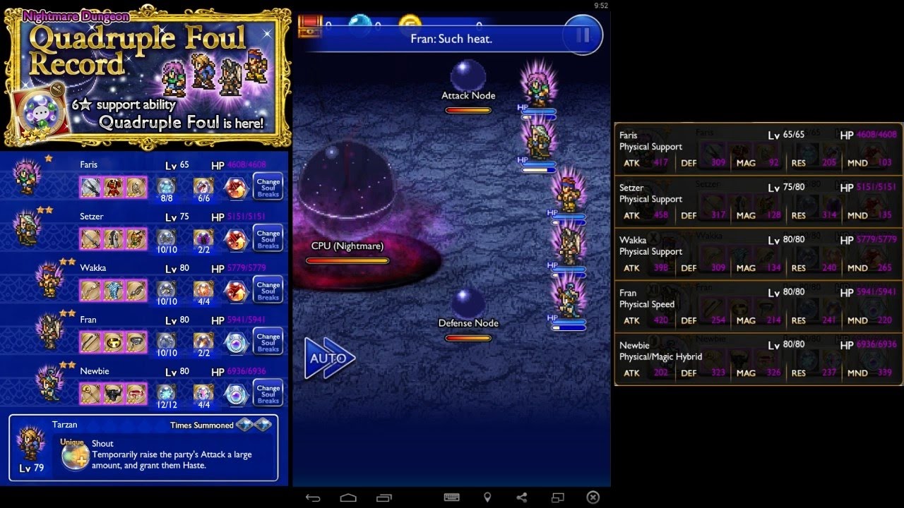 Final Fantasy Record Keeper - Nightmare CPU