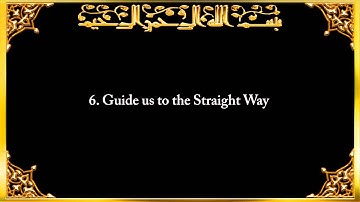 1. Surat Al-Fātiĥah (The Opener) سورة الفاتحة Saad Al-Ghamidi