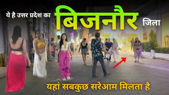 Bijnor City || A Wonderful City of Uttar Pradesh || ये है उत्तर प्रदेश का बिजनौर जिला Sugarcane City