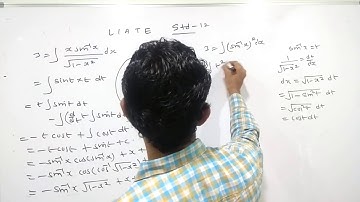 std 12 guj medium integration exercise 7.6 part 2 Amit Dalal 09687156777