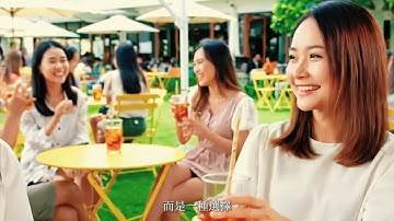 W002 - 2025 玩艸植造 x 蒲草吸管AI影片