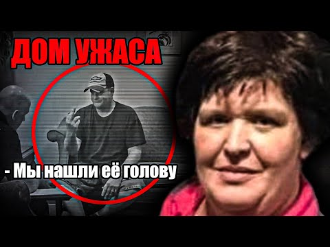 Что скрывает Майкл Паркс? / Допрос Майкла Паркса