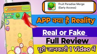 Fruit Paradise Game | Fruit Paradise Game Review | Fruit paradise game real or fake | screenshot 4