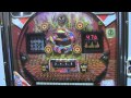 シャトル２１（藤商事）　［一発台系　アレパチ］
